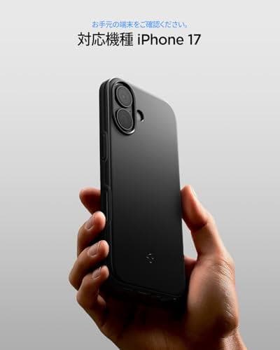 Spigen 【創業18年の技術力】 iPhone 17 ケース MagSafm