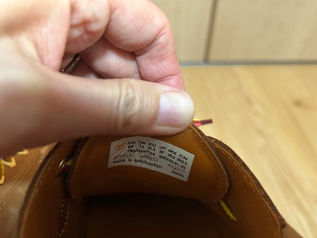 靴 TIMBERLAND andreMhoffwann 3EYE CLASSIC