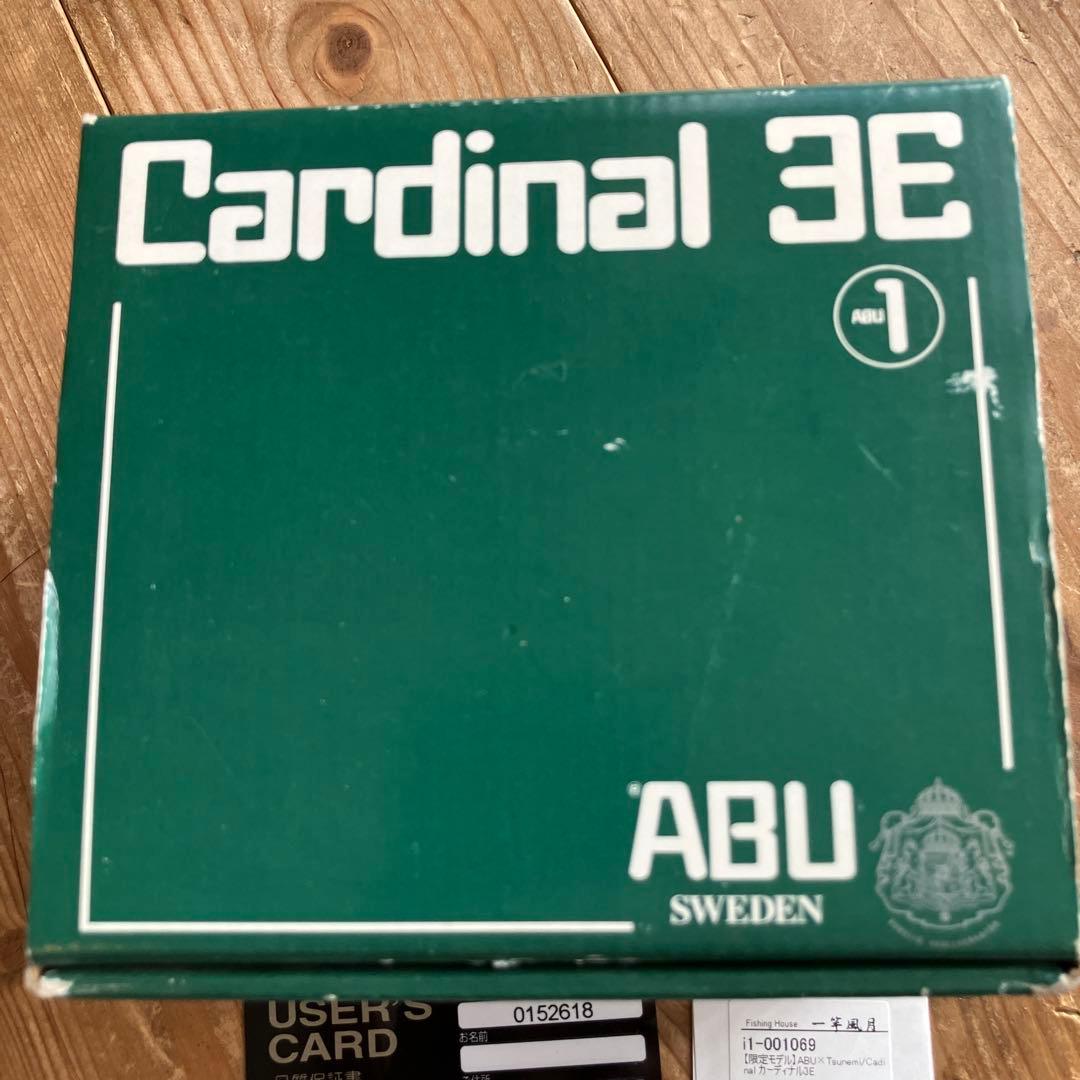 ABU Garcia Cardinal 3E スピニングリール