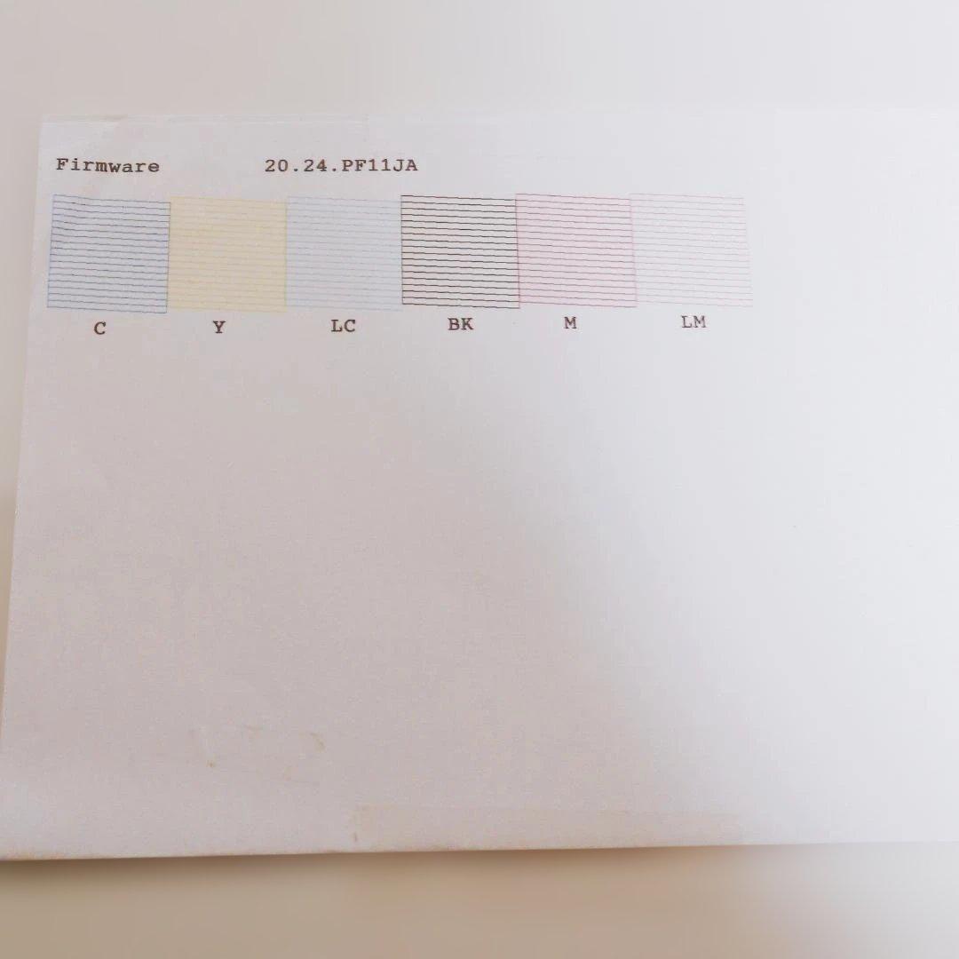 エプソン プリンター A3 インクジェット 複合機 カラリオ EP-979A3