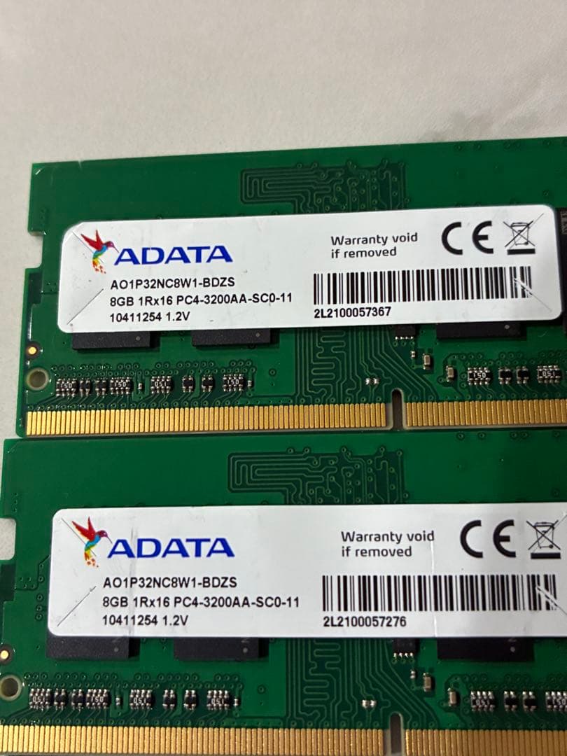 ★ADATA 8GB PC4 3200AA ＆4GB メモリー ★合計24GB