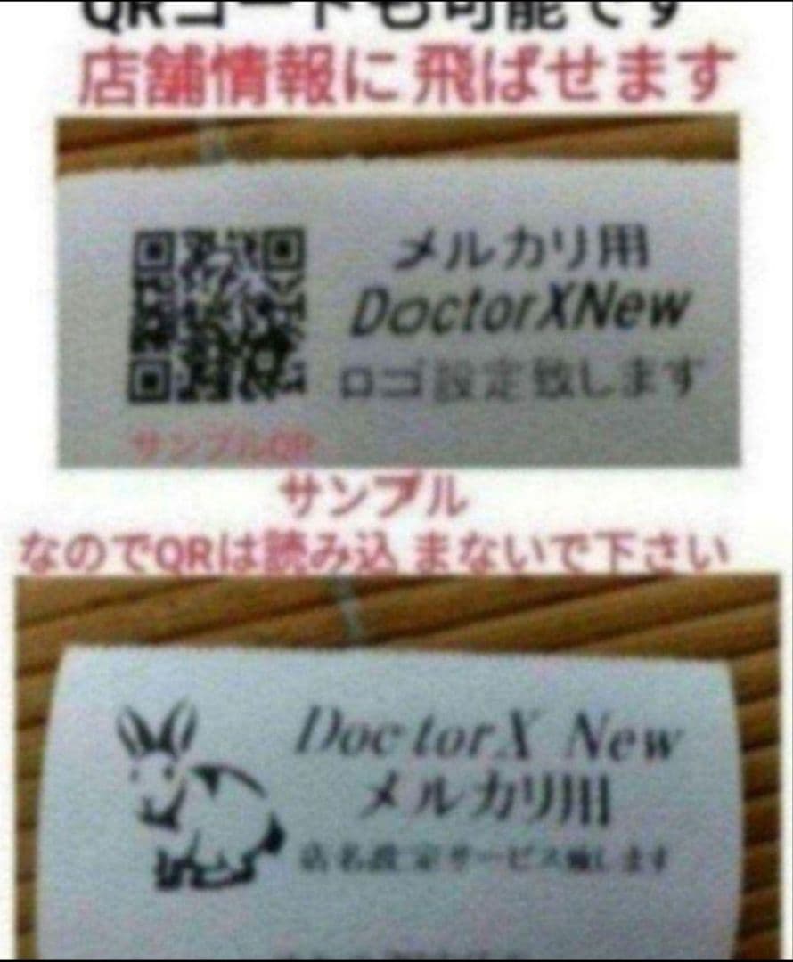 カシオレジスター　SR-S200　最新機種　スマホで設定売上管理　001983