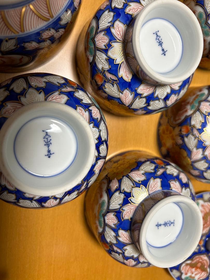 有田焼幸楽窯　陶磁器セット 急須と食器