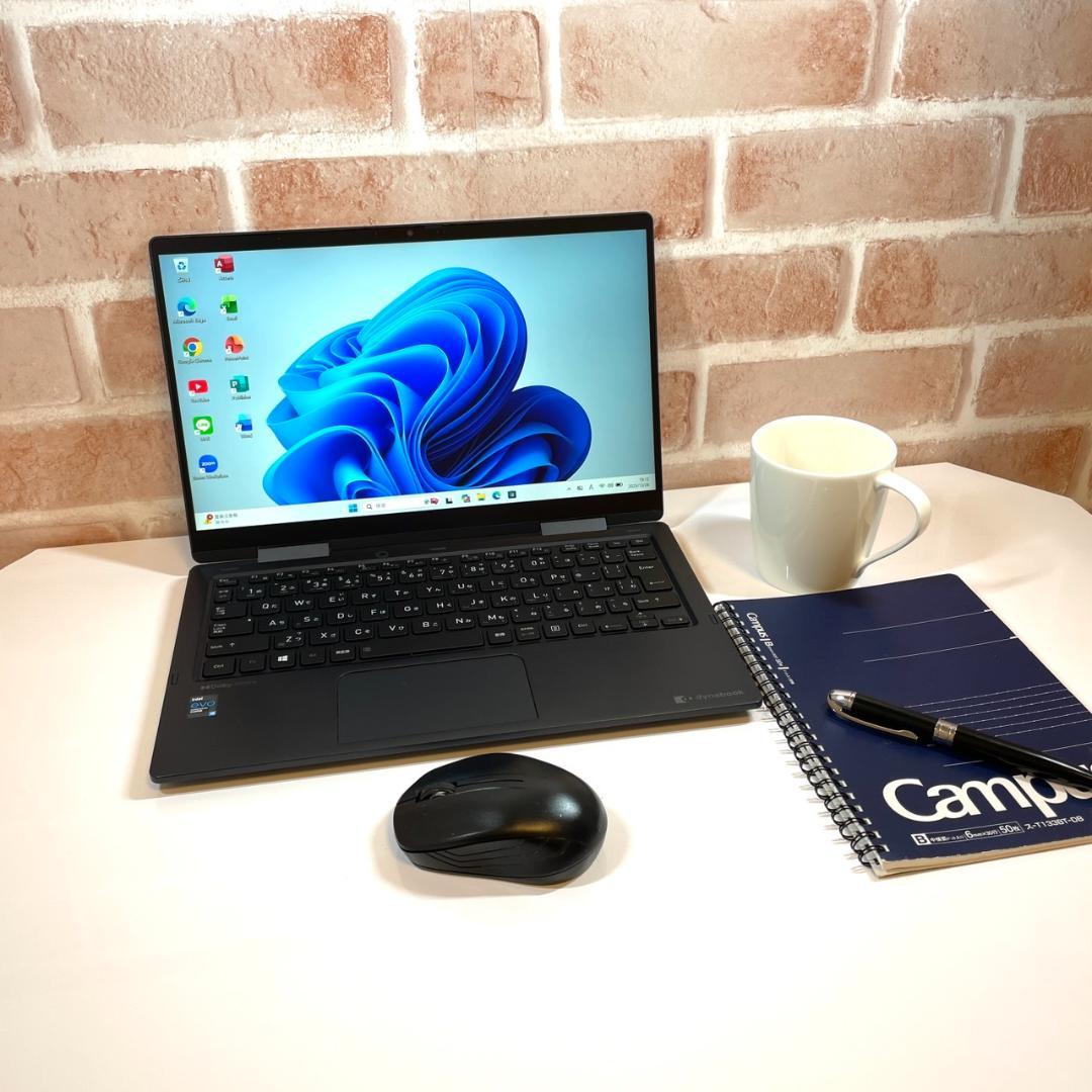 ★年末年始メガセール★ タッチパネル 2021年製 dynabook G80