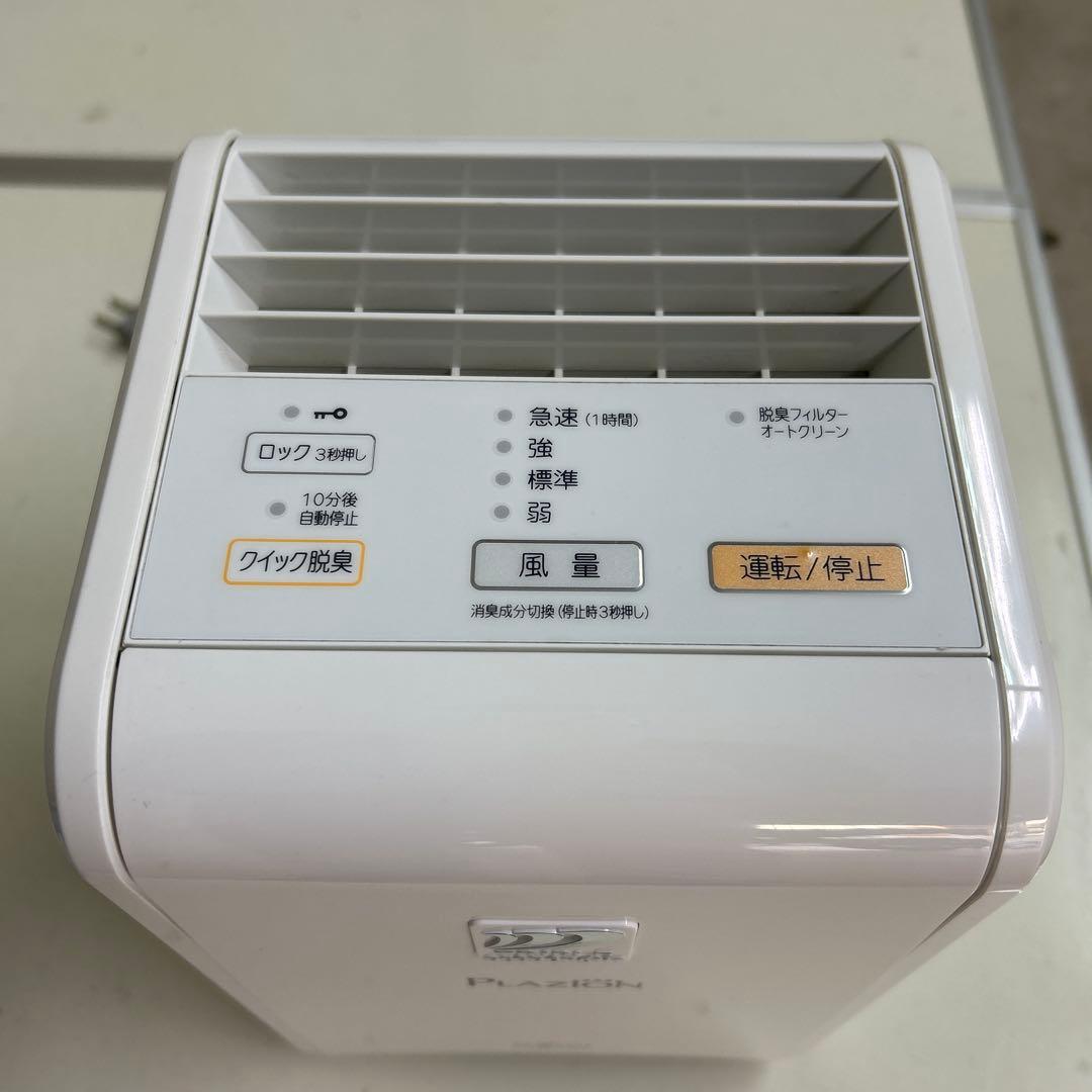 清掃済み　2019年製　富士通　プラジオン　脱臭機　DAS-15K ホワイト