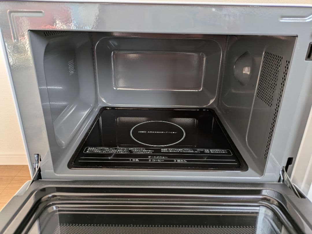 25年製！　Haier KS-MW24F20-WH Ksオリジナル【ほぼ新品】