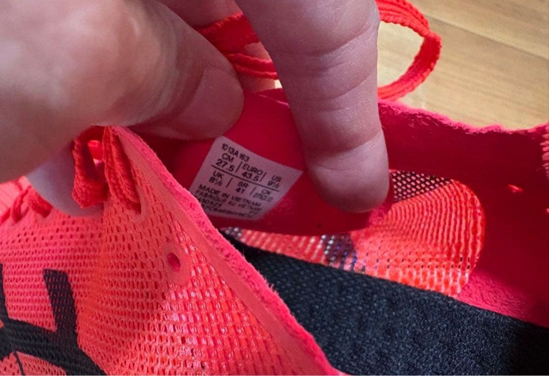 アシックス　メタスピードエッジTOKYO　メンズ27.5cm