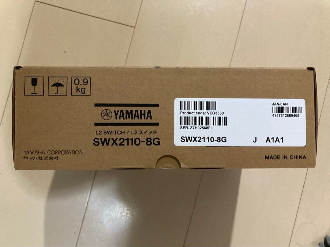 新品未開封　YAMAHA SWX2110-8G L2スイッチ