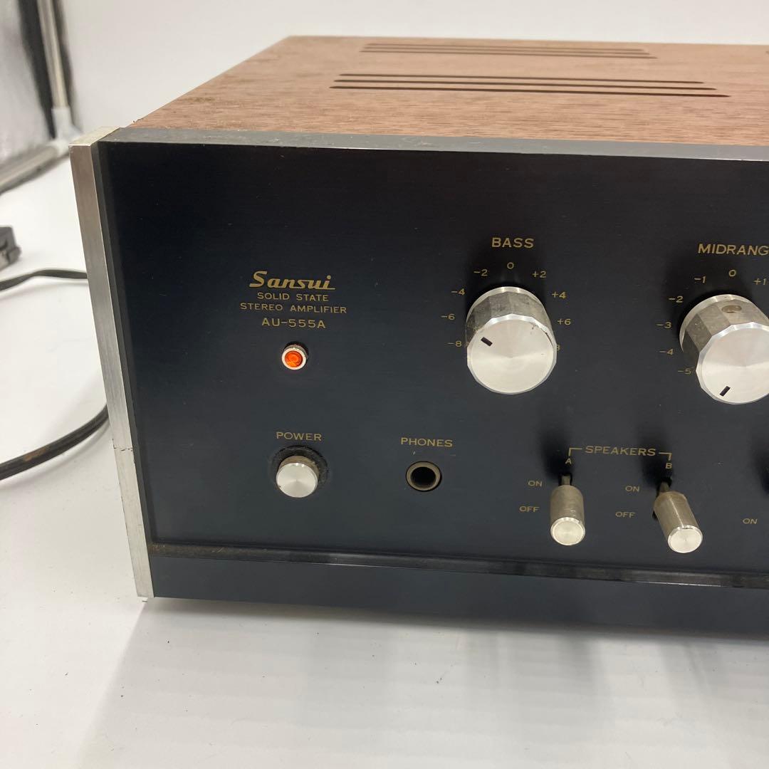 希少　レア　サンスイ　sansui AU-555A　プリメインアンプ