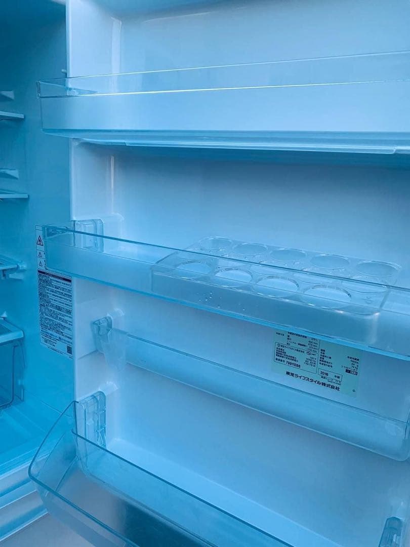 送料設置無料　Haier ノンフロン冷凍冷蔵庫　JR-27B