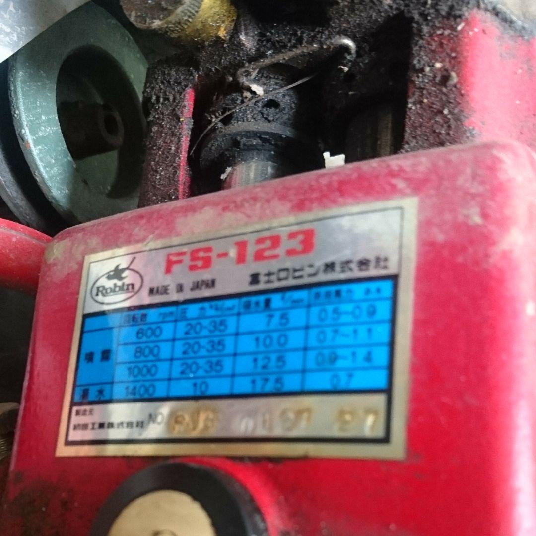 ドウフン（水揚げ機）