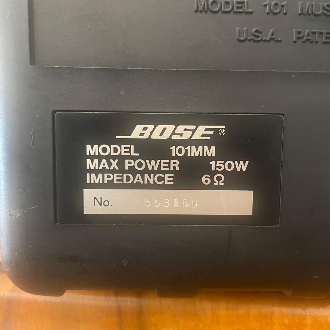 a*i様 BOSE 101MM ボーズスピーカー 2個ペア