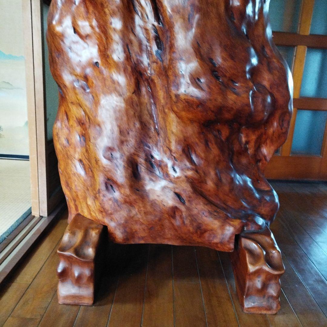 天然木 衝立 1枚板 仕切り パーテーション　足付き　木のオブジェ