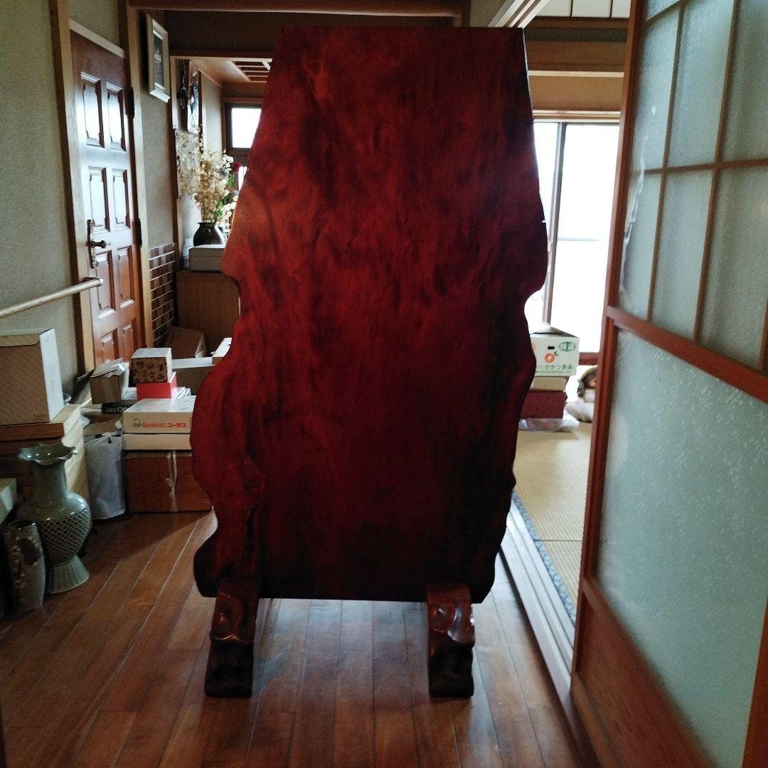 天然木 衝立 1枚板 仕切り パーテーション　足付き　木のオブジェ