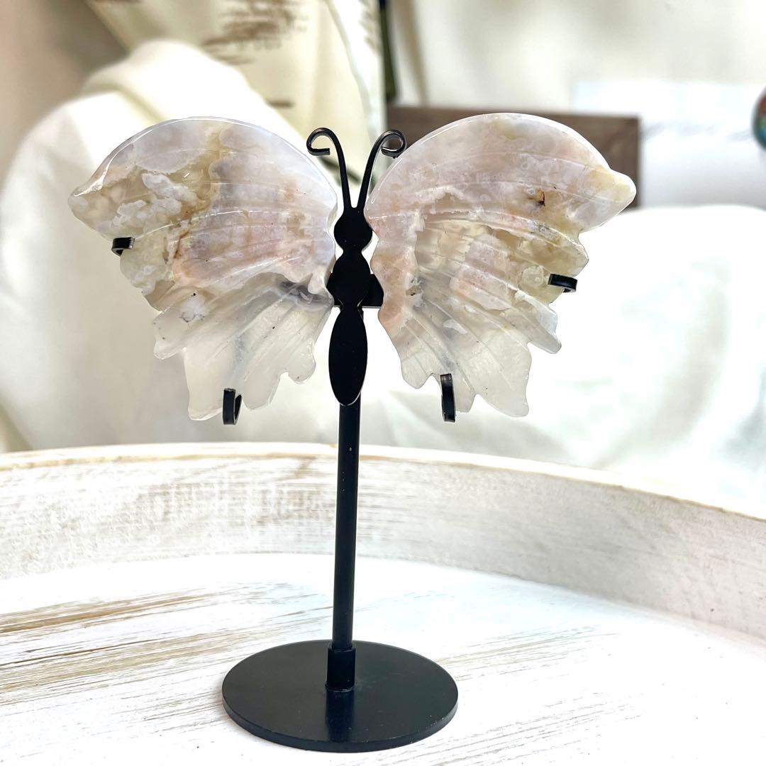 さくら瑪瑙 桜瑪瑙 バタフライ 台座付き