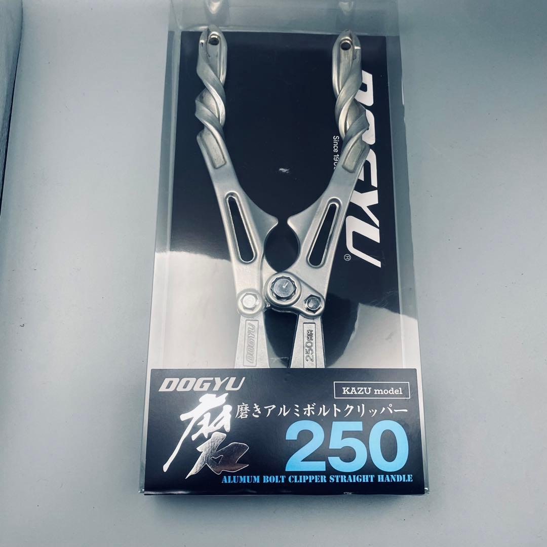 南無阿弥陀仏様　オーダー依頼ページ