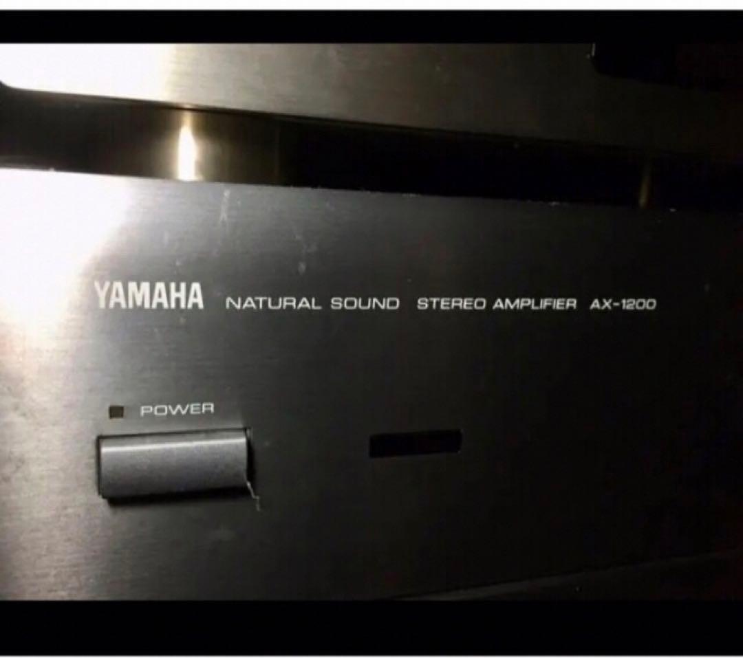 ヤマハ他オーディオ器機一式　お引取頂ける方限定