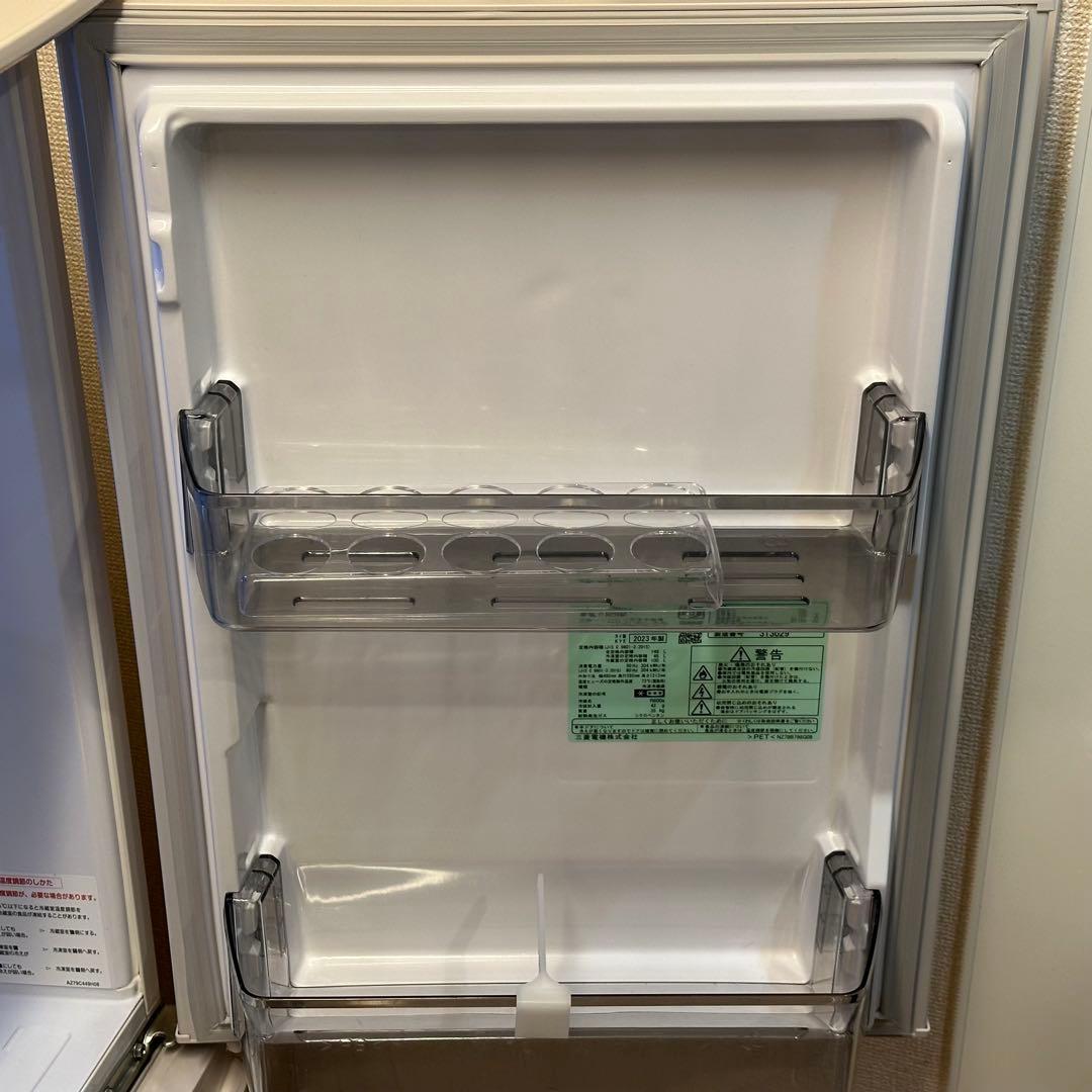 三菱電機 冷蔵庫 MR-P15H-W 146L 2ドア 右開き