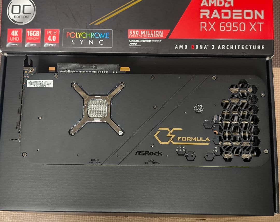 グラフィックボード・グラボ・ビデオカード ASRock Radeon RX6950XT 16GB OC Formula