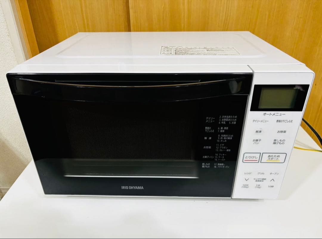 IRIS OHYAMA オーブンレンジ MO-F1807-W ヘルツフリー