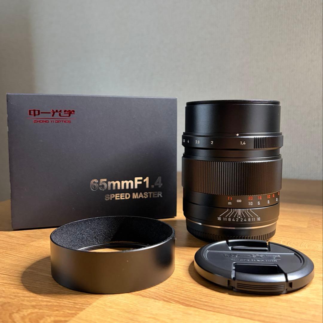 mitakon 中一光学65mmF1.4 SPEED MASTER GFX用