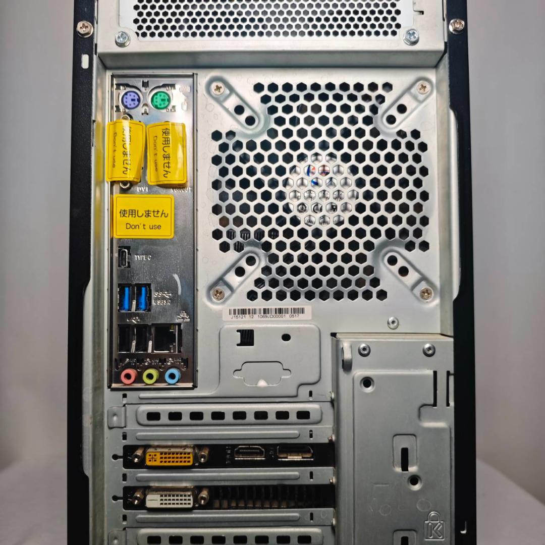 Windowsデスクトップ KENPAPA