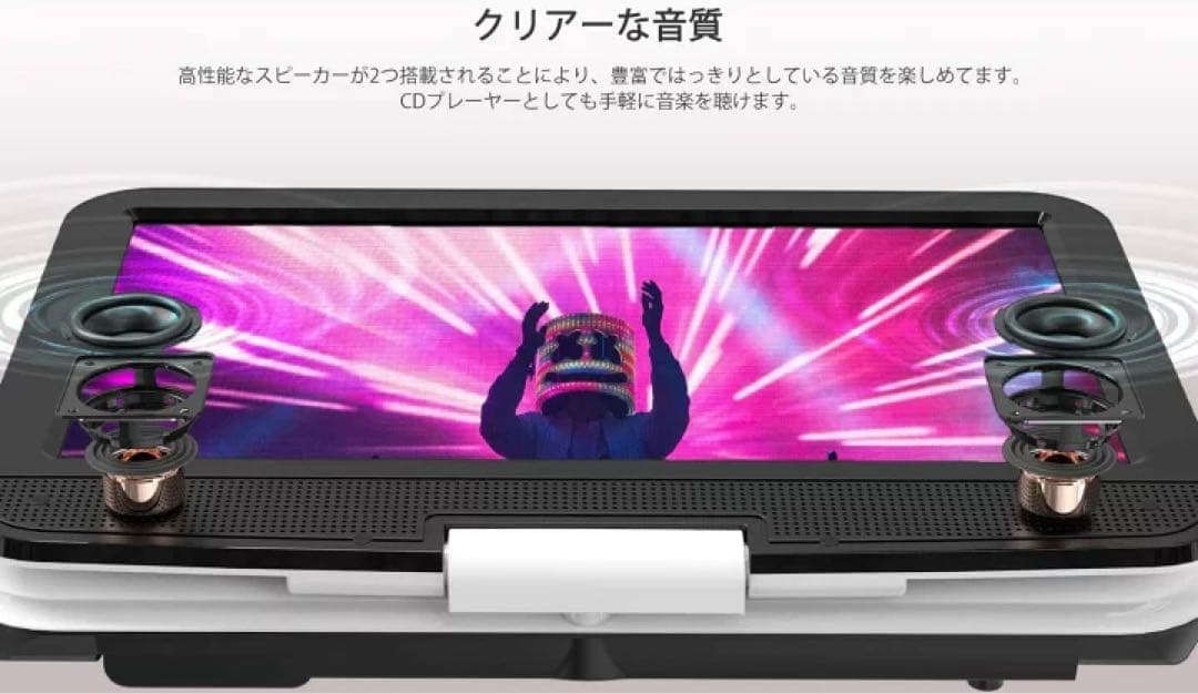 ✨残り1点✨DVDプレーヤー Topcony12.5型 10.5インチ