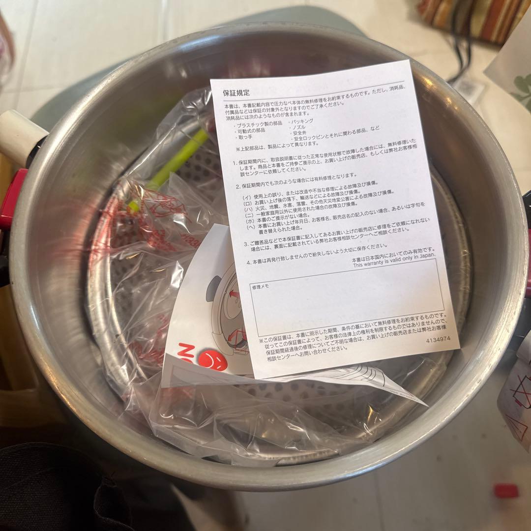 T-fal 圧力鍋 ステンレス6L