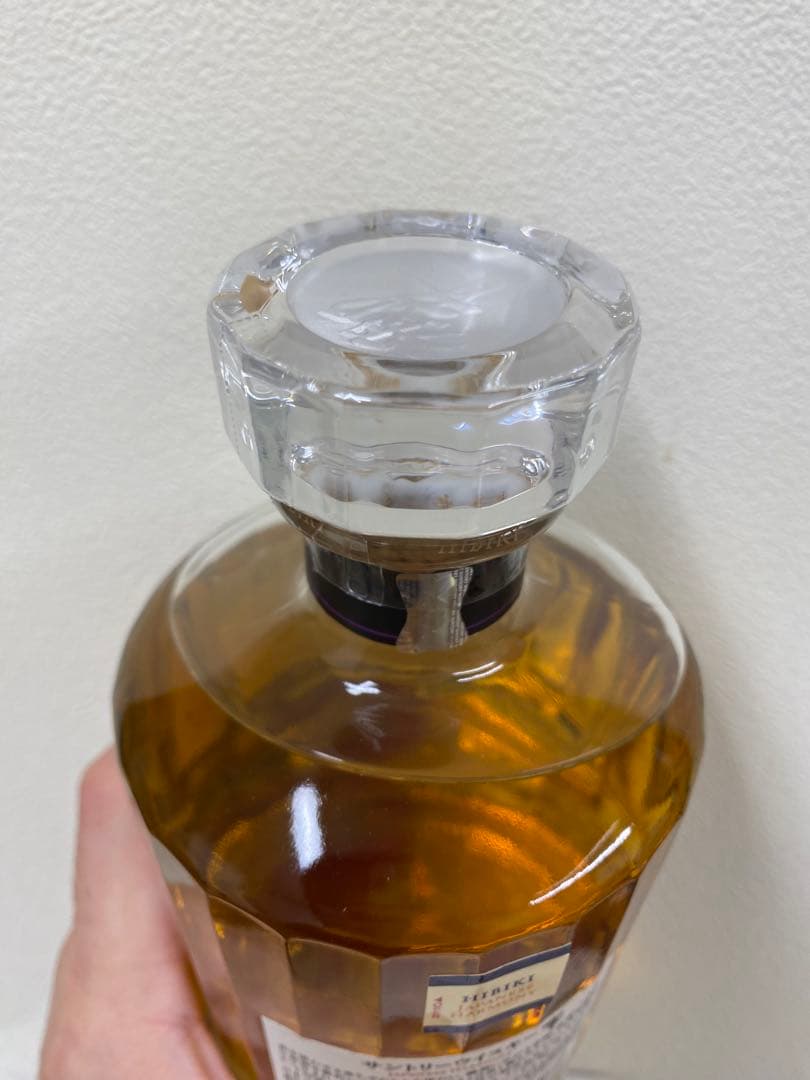 HIBIKI ジャパニーズハーモニー 700ml 2本セット