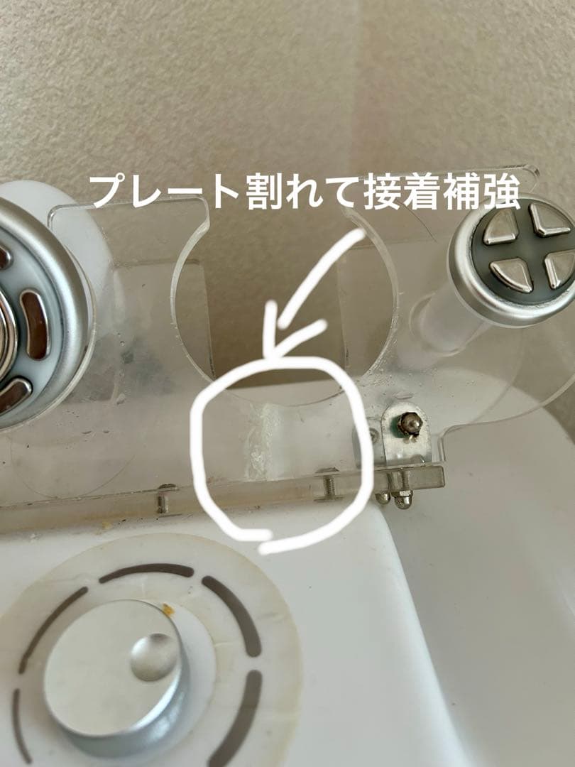 【業務用】S-SHAPE PRO•30kHzキャビ／ボディ・フェイス複合機