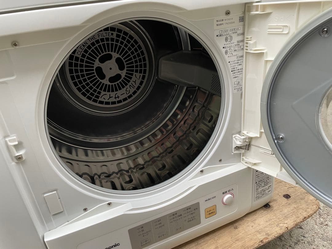 美品　Panasonic 5kg衣類乾燥機　NH-D503