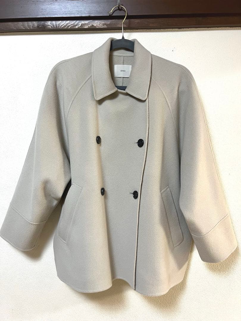 IENA スーパー160 ダブルフェイスショートコート 38 ベージュ