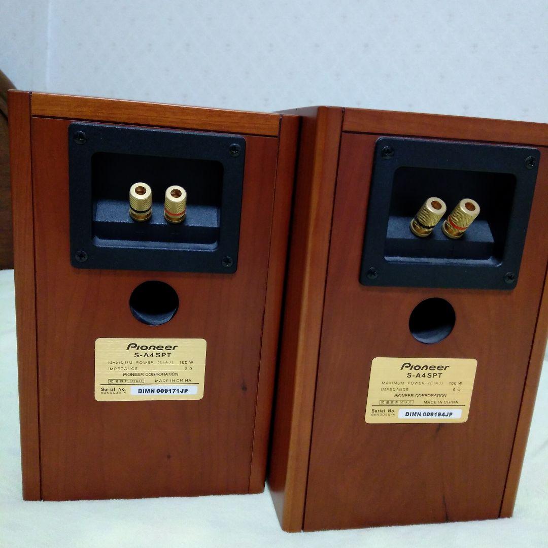 パイオニア　Pioneer S-A4-SPT スピーカー ケーブル付
