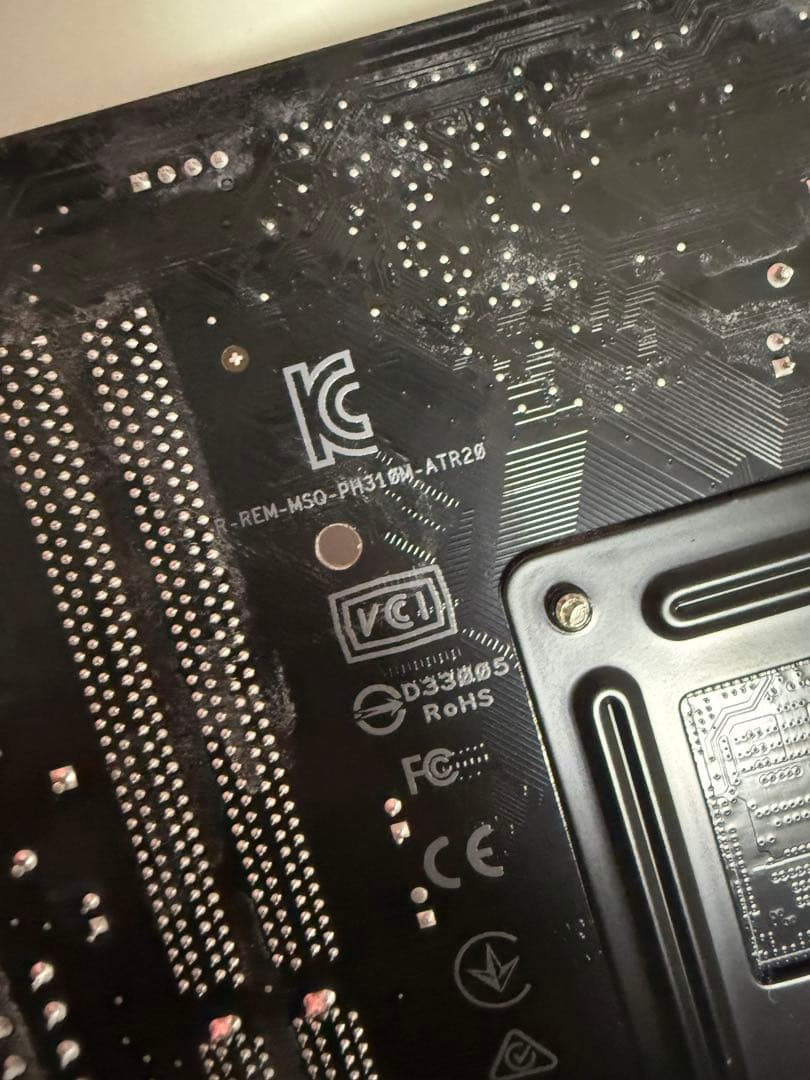 Intel Core i7-8700 マザーボードDeepCoolクーラー