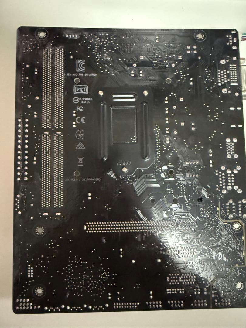 Intel Core i7-8700 マザーボードDeepCoolクーラー