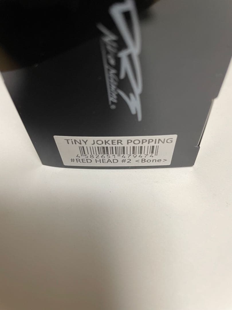 DRT タイニージョーカーPOPPING RED HEAD#2<Bone>