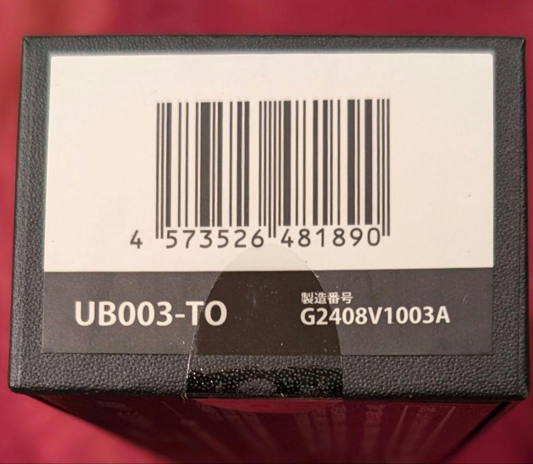 ミエルプロ 付け外しがいらない老眼鏡　UB003(ベッコウ)