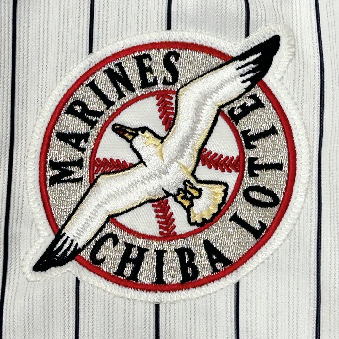 【希少】千葉ロッテマリーンズ 応援歌 ユニフォーム Mサイズ