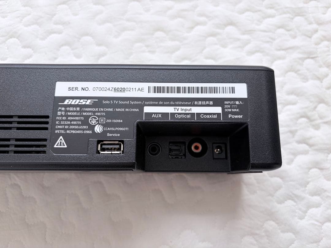 Bose Solo 5 サウンドバー 黒