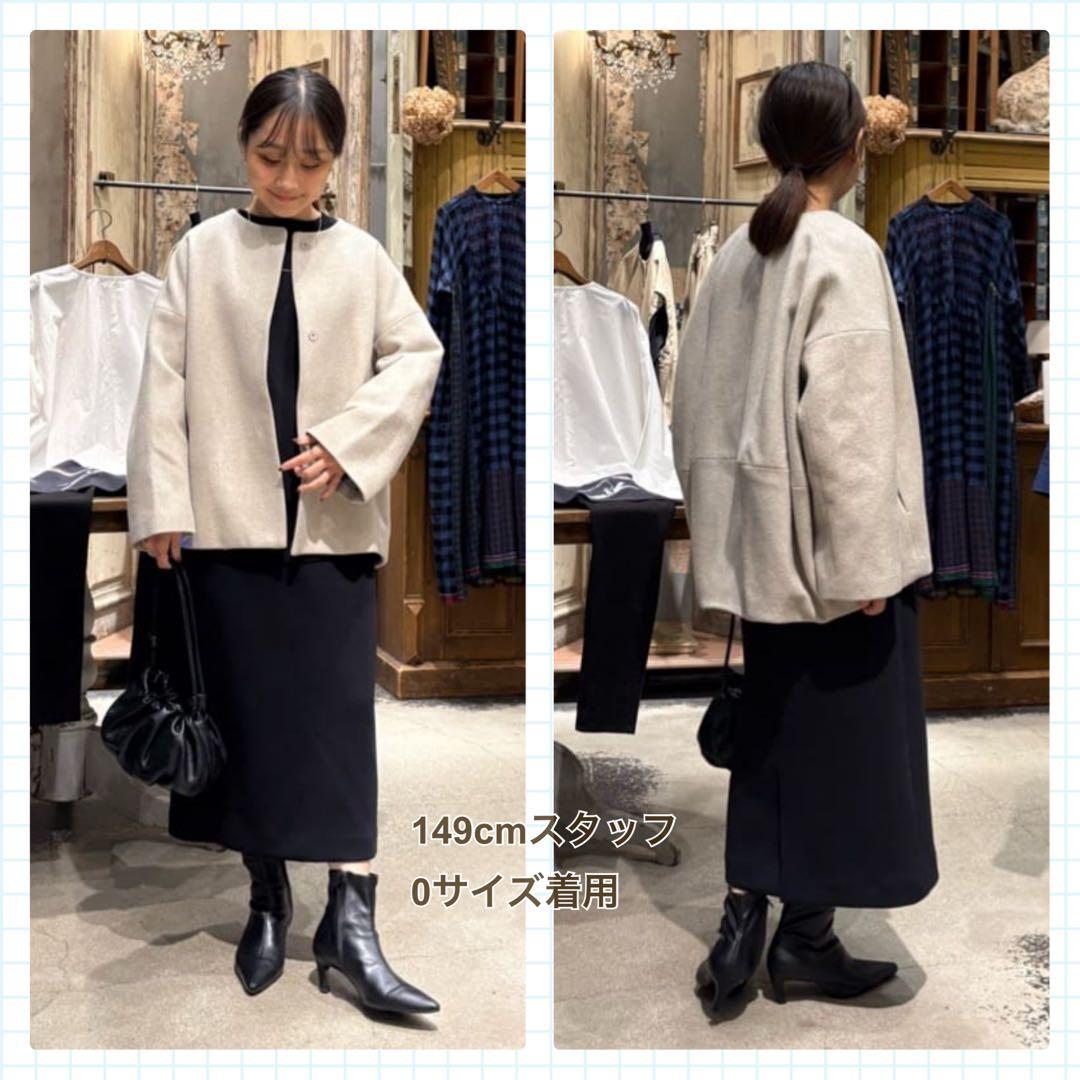 ビアズリー 後ろぷっくりウールショートコート　ライトグレー　0サイズ✤ 美品