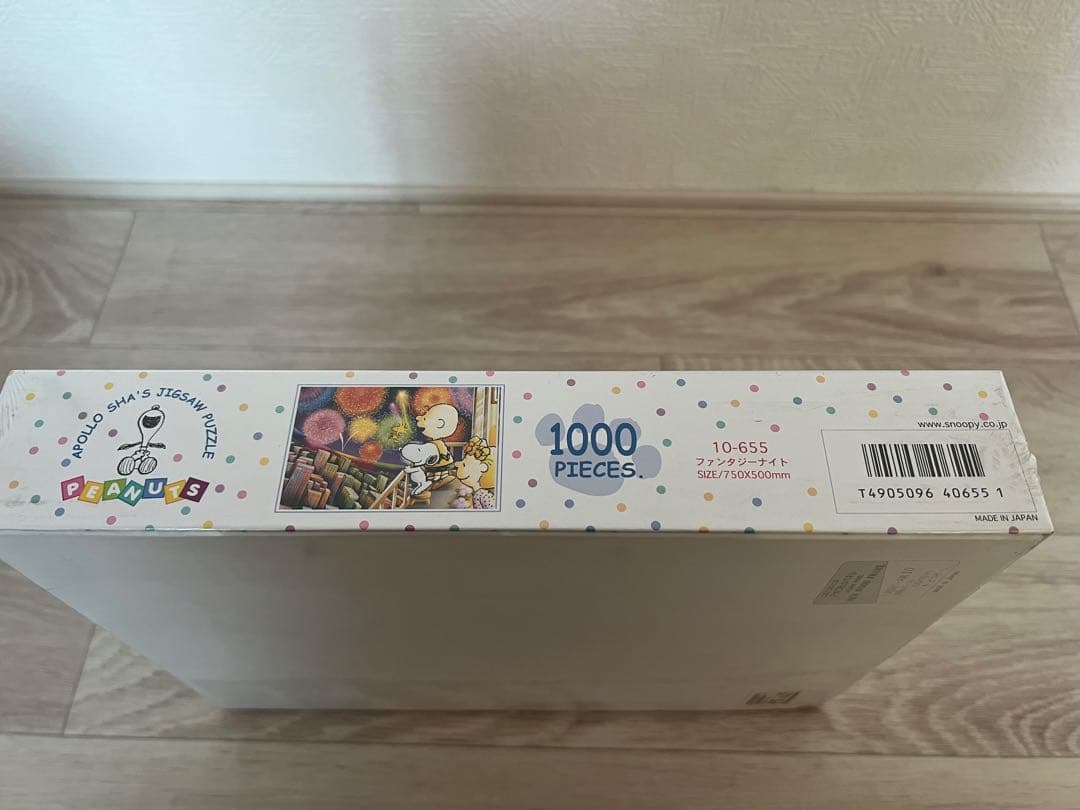 PEANUTS 花火 1000ピースジグソーパズル