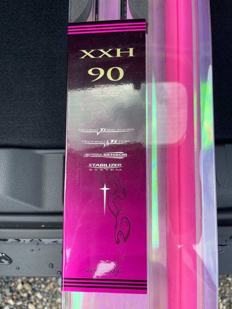 がまかつ　あゆ竿　がま鮎　ファインマスター　Ｆ4 XXHタイプ　90