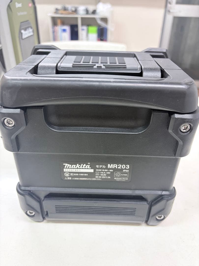 makitaスピーカー　MR203 その一　Bluetooth マキタ　工具