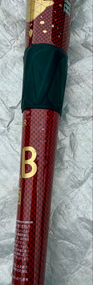 BLACK CANNON ZETT 一般軟式用バット　おまけ付き