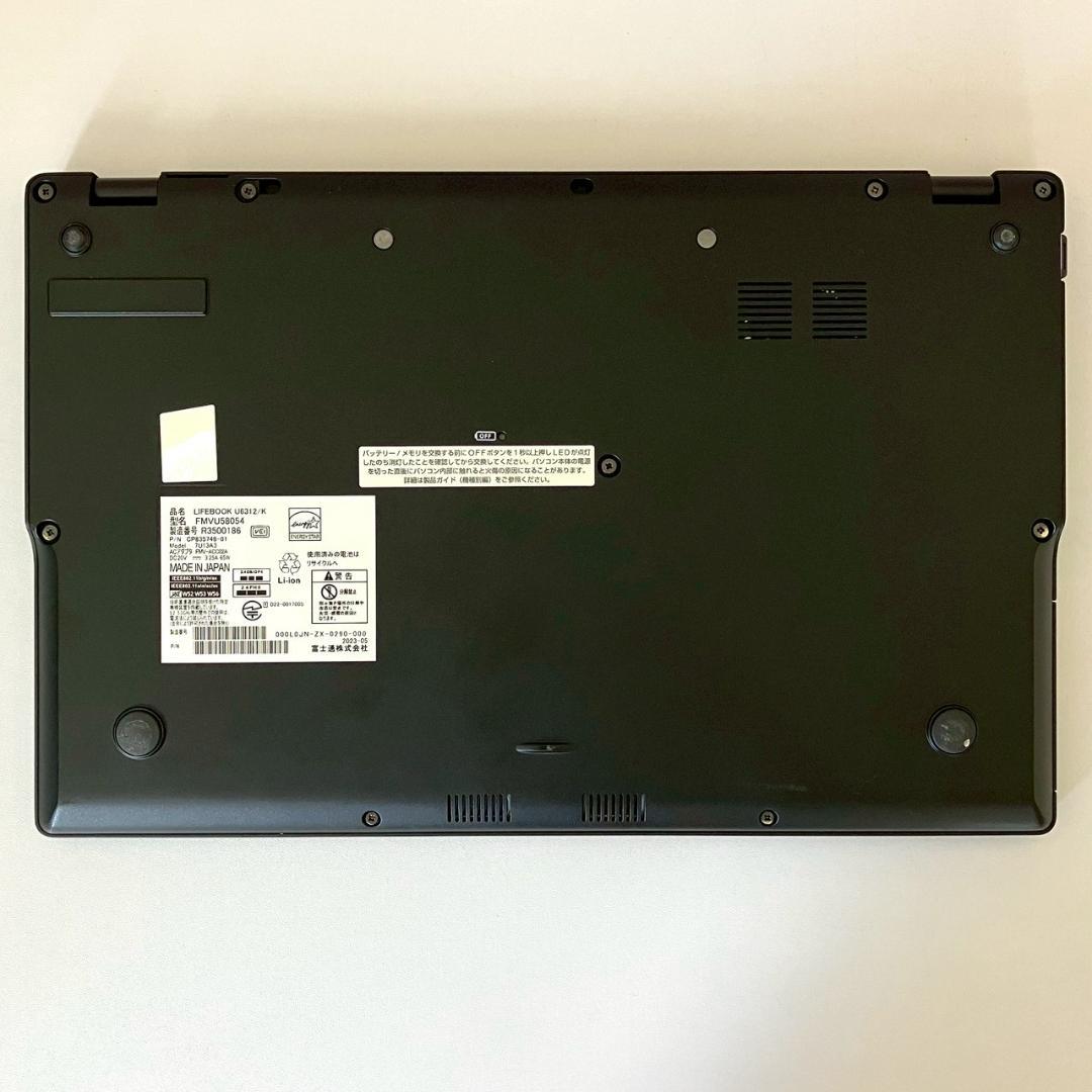 ★美品★ 2022年製 第12世代i5 超軽量934g フルHD 富士通 378