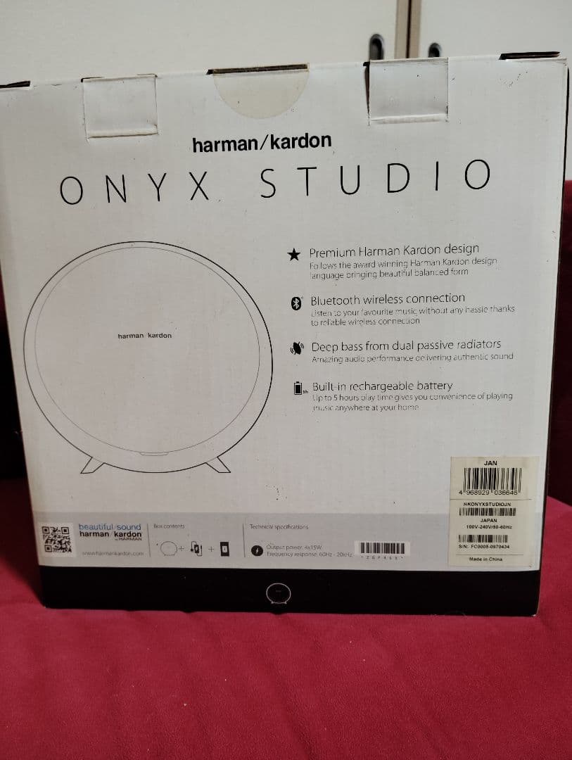 スピーカー・ウーファー haman/kardon ONYX STUDIO