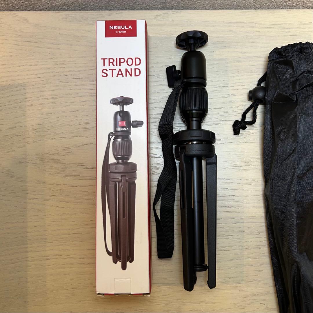 アンカー Nebula Capsule 3 Laser 専用三脚セット