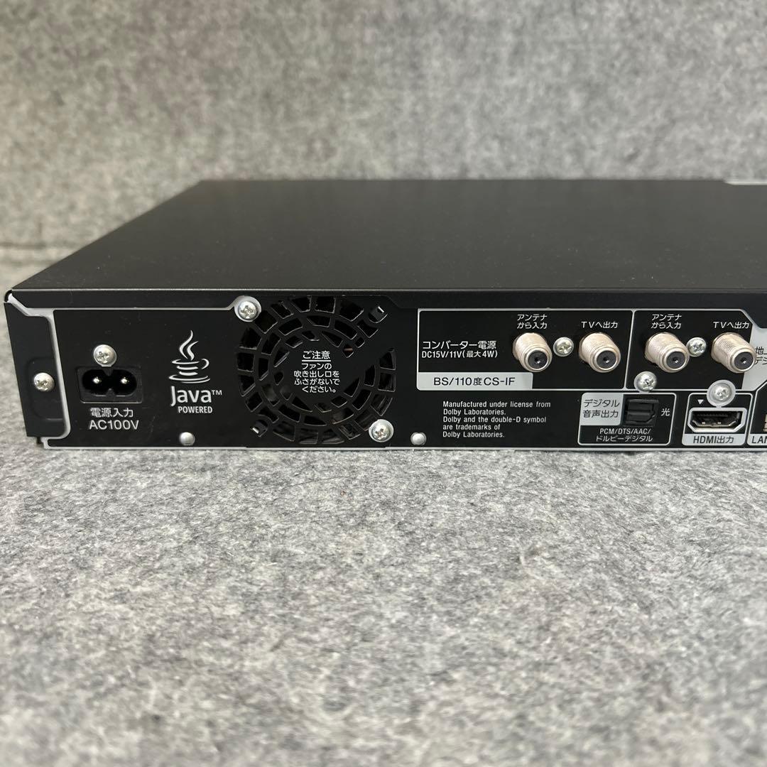 【2番組録画】SONYブルーレイレコーダーBDZ-AT700