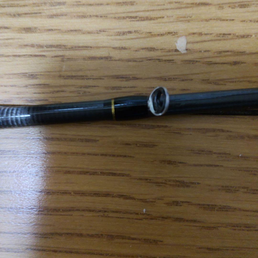 メジャークラフト　クロステージ CRX-792MH/B