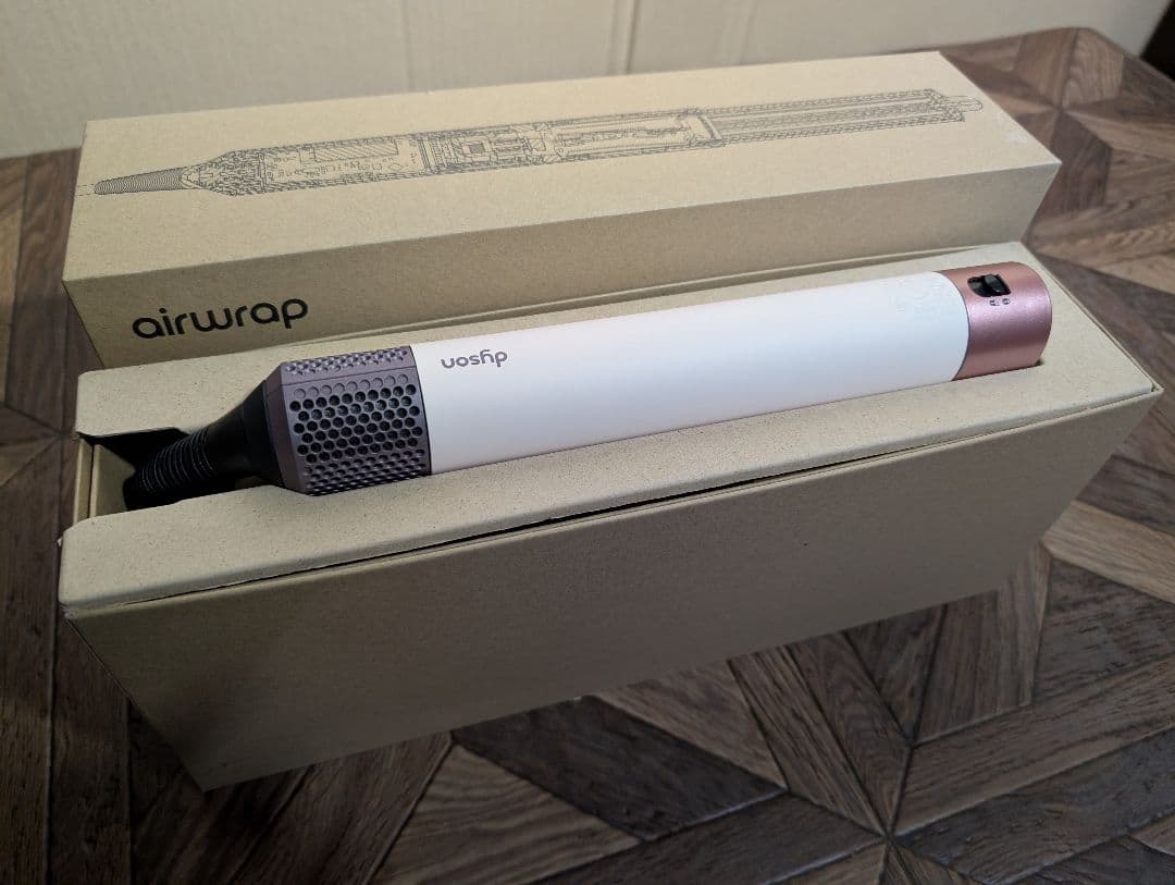 ダイソン　Dyson Airwrapマルチスタイラー 未使用品　ヘアドライヤー